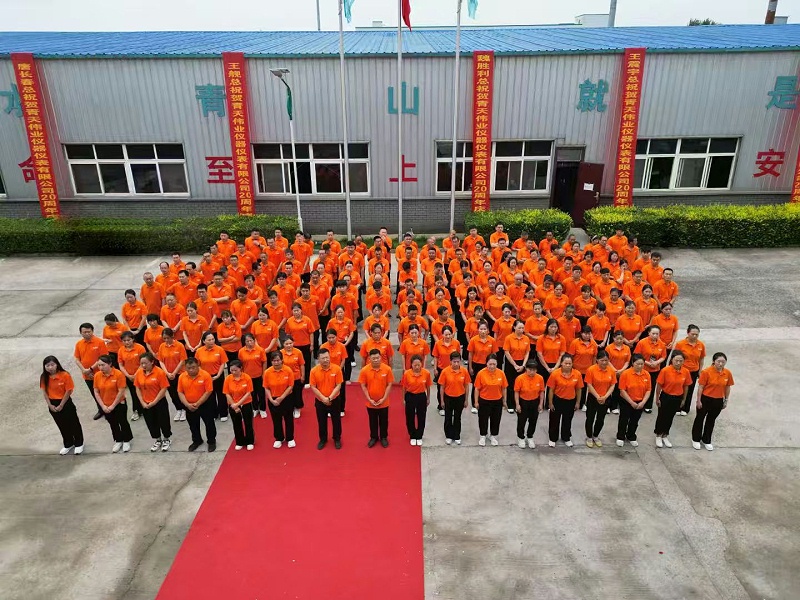 大禹3